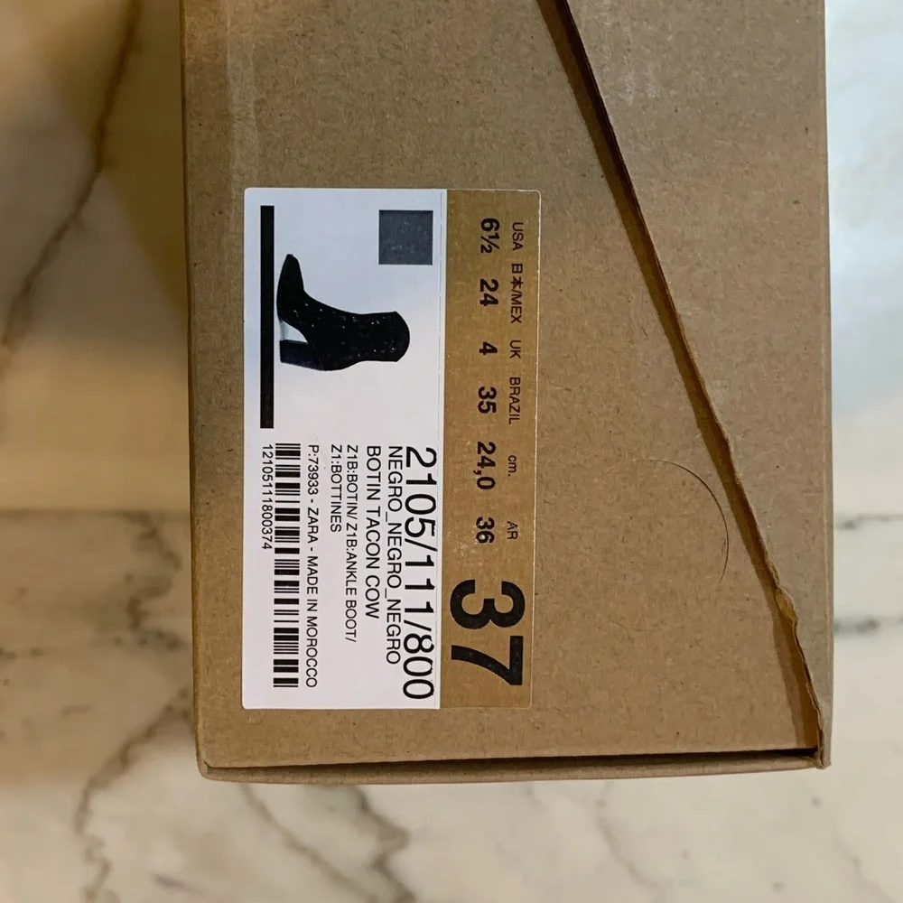 Zara Cowboy Boots - Picture 6 of 10